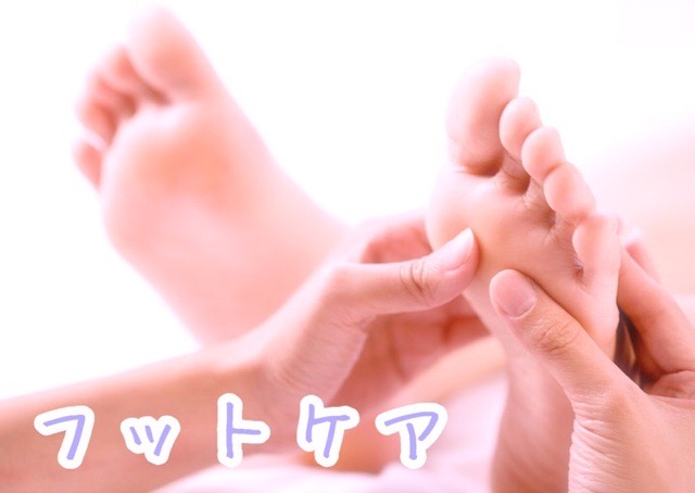 リフレ画像